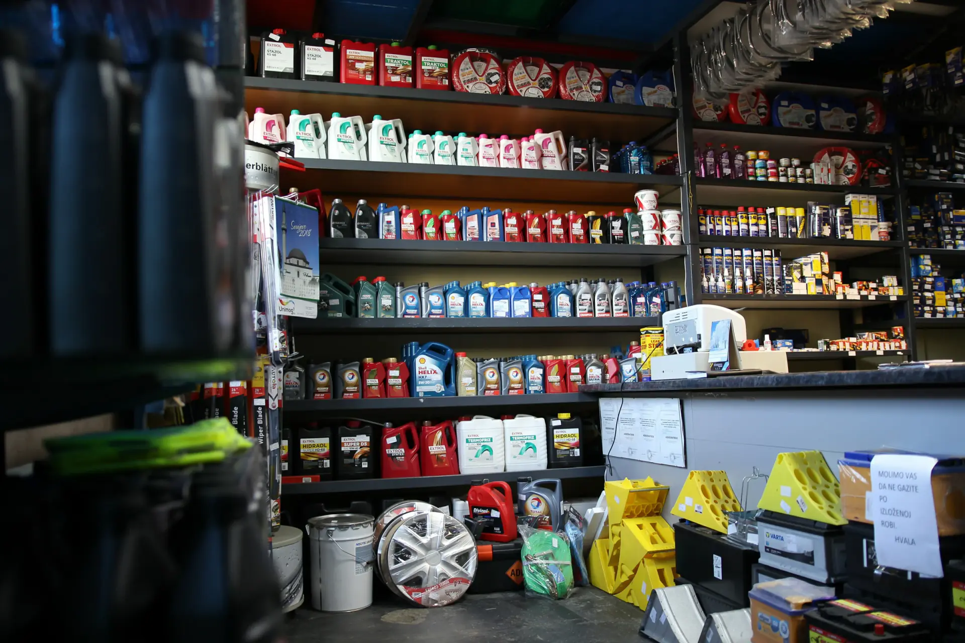 Shop Background